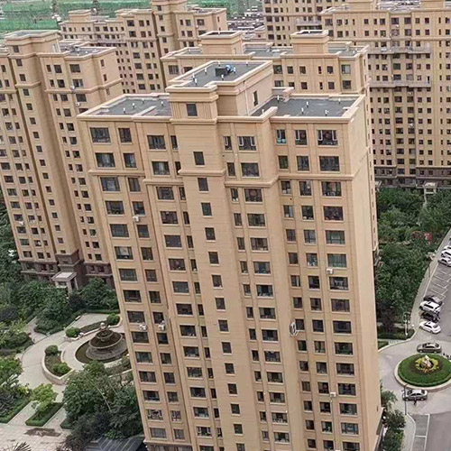 紫御华府
