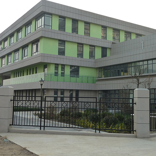 即墨华山路小学